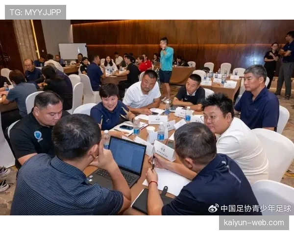 意甲俱乐部青训总监会议召开，将“提升在压迫下的出球效率”列为重点